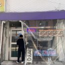 방배천로8길 34-12 이미지