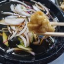 신도깨비반점 이미지