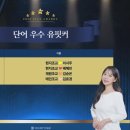 유핏학원 이미지