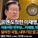 주식회사 유엔이 이미지