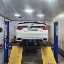 창원카타이어 이미지