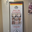 앵두손톱 이미지