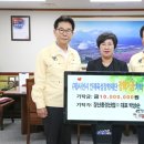 (주)장산환경 이미지