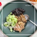 (주)자연에너지 | [자연드림 10만 다이어트 챌린지] 셀프 1단계 성공 후기! 14일의 변화와 2단계 도전