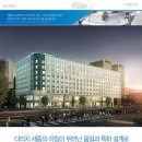 더리치 세종의아침 이미지