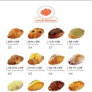 달다곰이구로TP