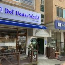돌 하우스(Doll House) 이미지