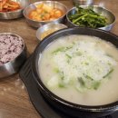 박찬숙순대국 이미지