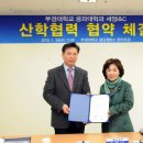 세정산업(주) 이미지