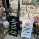 소암루 네이버블로그