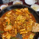 풍미부대찌개 이미지