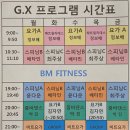 두암동현대자동차 이미지