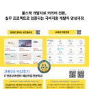 영주시민회관 | [2026년 1회 정보처리기사 필기] 일정·장소 변경 총정리, 필기시험 장소 확인 | 대구 예담직업전문학교