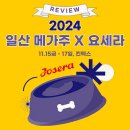 (주)펫키즈 이미지