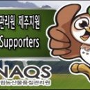 경천농원 이미지