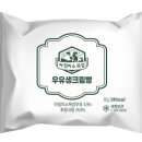 미소목장 이미지