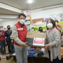 희망주는지역아동센터 이미지