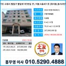 수원시 팔달구 팔달로165번길 네이버블로그