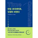 빈페이지 이미지