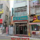 북경깐풍기 - 서구 | 북경깐풍기