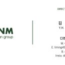 디엔엠 디자인 그룹 이미지