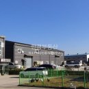 자연114공인중개사사무소 이미지