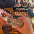 한라맥주 운서점 이미지