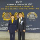 인성여성의원 이미지