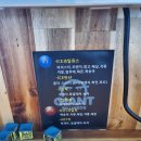 일산당구클럽 이미지