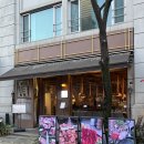 고기집 | 여의도 회식 도약 고기집 추천 후기