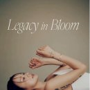 250624 마리끌레르 코리아 7월호 횰 프리뷰 이미지