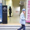 최강에스영수학원 | 부산국비지원무료교육 취업까지 한 후기, 비전공자가 수당 받으며 6개월 만에