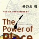 공간 Daum카페