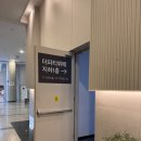 시청 | 부산 뷔페 더파티 시청점 후기