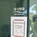 담빛 | 광주 근교 담양 놀만한 곳 담양담빛영화관 엘리오 후기
