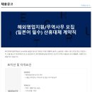 디앤제이 이미지