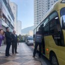 가야2동-11 이미지