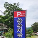 월드광고기획 이미지
