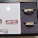 다이아몬드크리닝 | 종로예물 다이아몬드세트 + 커플링 후기