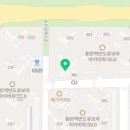 행운반도공인중개사사무소 이미지