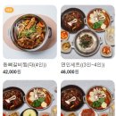 외대로26번길 이미지