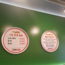 통큰대포삼겹살 이미지