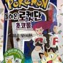 세븐일레븐행신쌍용점 이미지