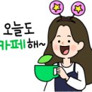 정혜 출판사
