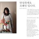 니아벡
