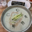 불광역 맛집 | 진국수 | 가성비 맛집으로 가기 좋은 콩국수 맛집