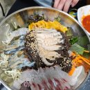 스쿠버해물촌 이미지