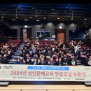 2024 한글교실 이미지