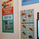 커피면회소(군산대점) 이미지