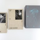 지안에디션 이미지